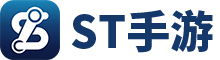BT前十ST手游盒子下载